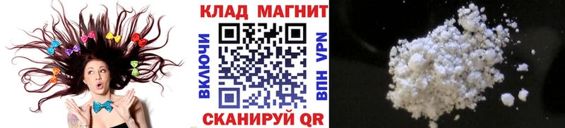 Названия наркотиков Будённовск ГАШ  Меф мяу мяу 