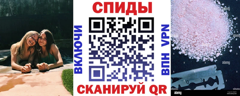 KRAKEN рабочий сайт  где можно купить   Будённовск  АМФ Розовый 