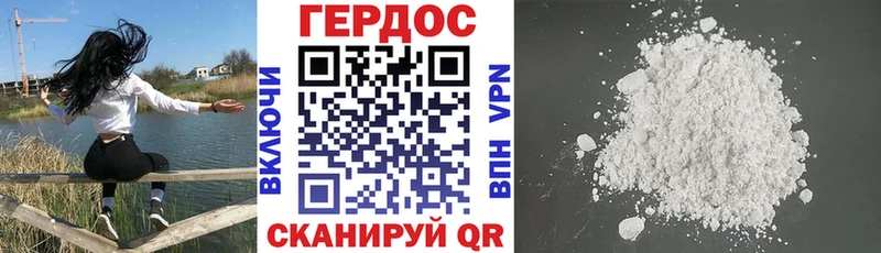купить наркоту  Будённовск  ГЕРОИН афганец 