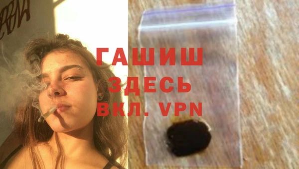 марихуана Бугульма