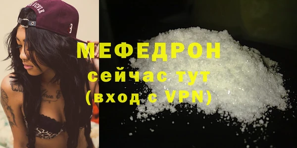 apvp Снежинск
