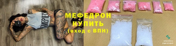 гашиш Бородино